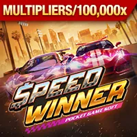 Chương trình hoàn trả cược hàng ngày tại SV88BET